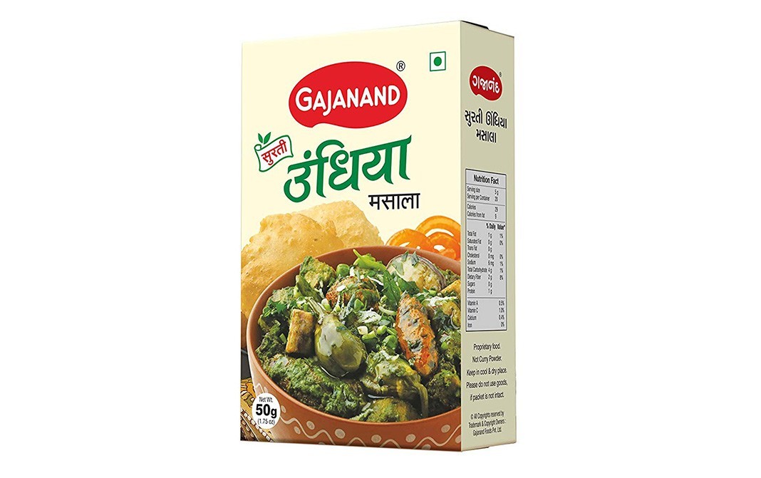 Gajanand Surti Undhiya Masala    Box  100 grams